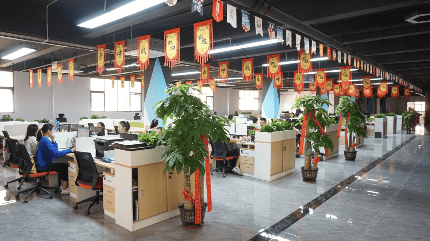 Office Area
