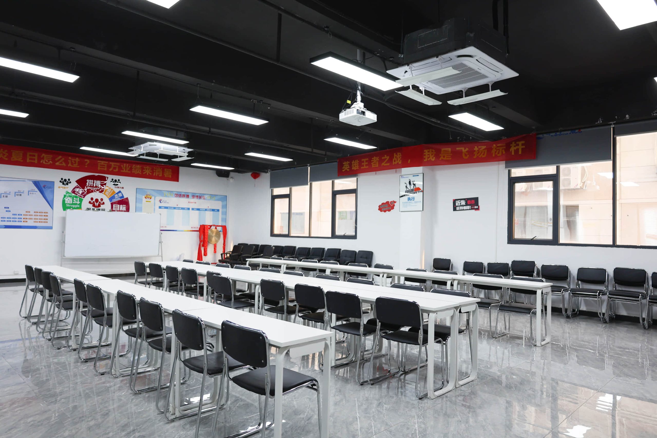 Fly logistics-Enterprise Environment-Meeting Room