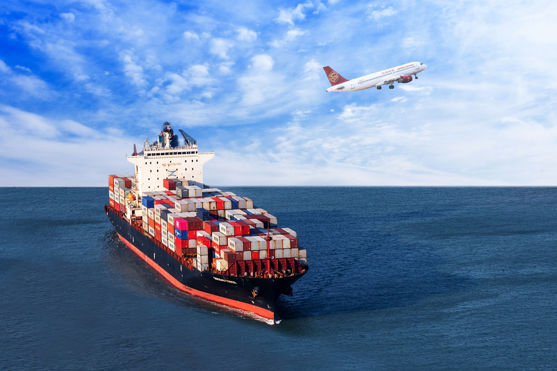 Sea Air Cargo