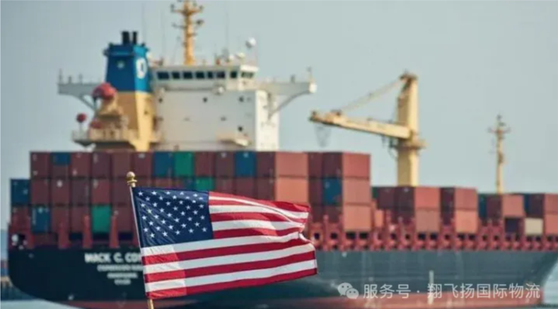 tariff